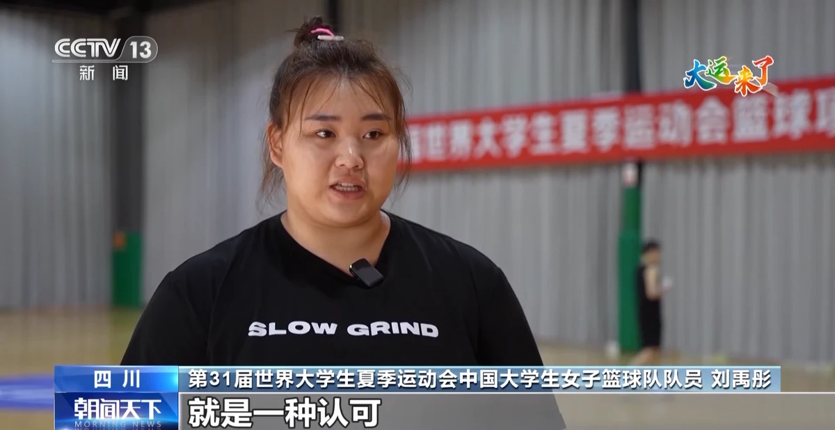 篮球一周训练计划方案表格_0