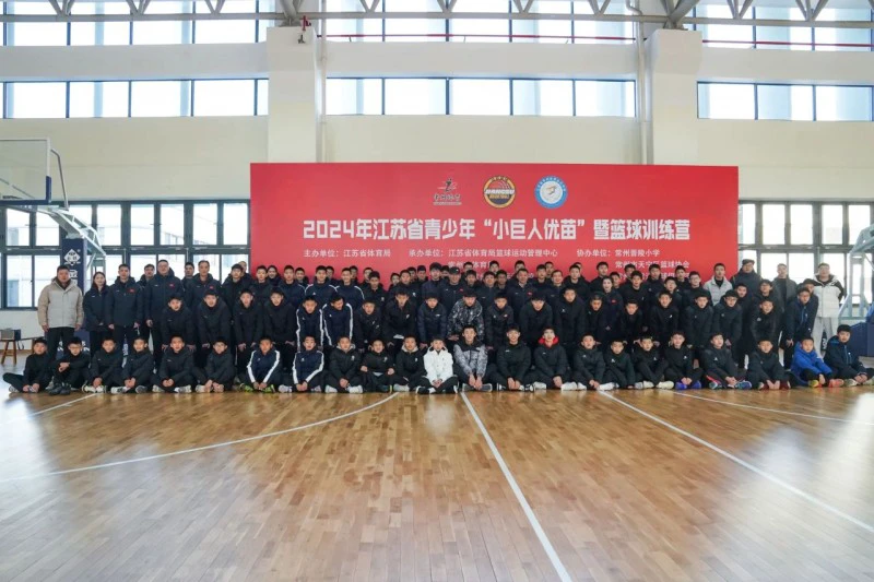如何通过奖励机制提升篮球训练的趣味性_2